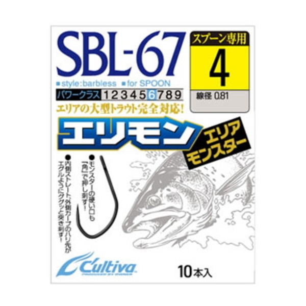 オーナー針 エリアモンスター SBL-67 11742 シングルフック(トラウト用)