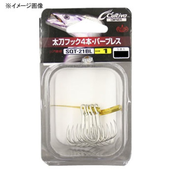 オーナー針 太刀フック4本バーブレス SQT-21BL 11622 トリプルフック