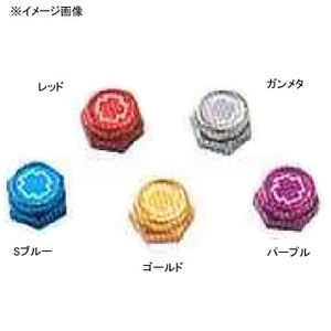 スタジオコンポジット（studiocomposite） ハンドルロックナット B ダイワ･アブ 943818725