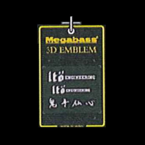 メガバス(Megabass) MEGABASS 3D EMBLEM STICKER(メガバス 3Dエンブレムステッカー)   ステッカー
