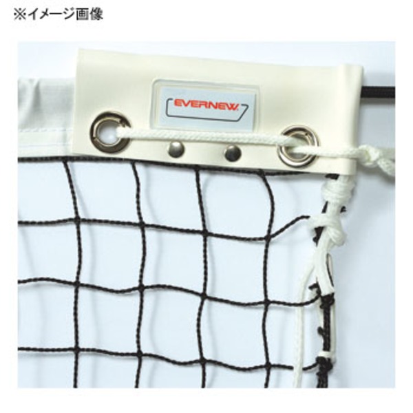 EVERNEW(エバニュー) ソフトテニスネットST105 EKE587 テニス用品
