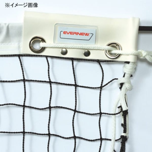 EVERNEW(エバニュー) ソフトテニスネットST108 EKE595 テニス用品