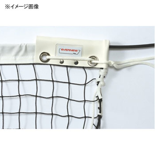 EVERNEW(エバニュー) ソフトテニスネット内蔵型専用 EKE597 テニス用品