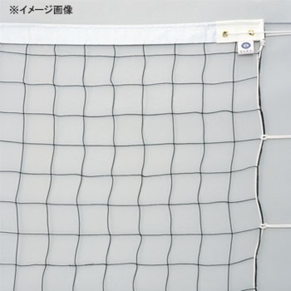 EVERNEW(エバニュー) バレーネット6人制検定V119 EKE681｜アウトドア