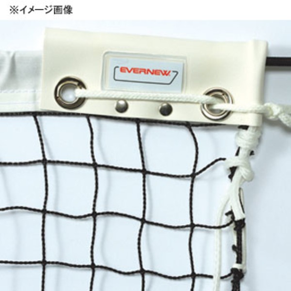EVERNEW(エバニュー) ソフトテニスネットエコポリ4 EKE848 テニス用品