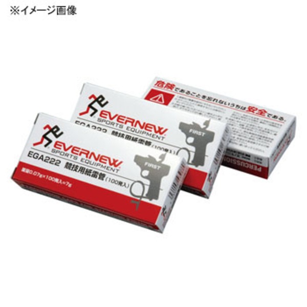 EVERNEW 競技用 100個入り×9箱 EVERNEW(エバニュー) 競技用紙雷管(100発入) EGA222｜アウトドア用品