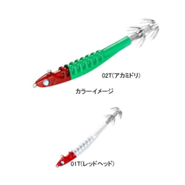 シマノ(SHIMANO) セフィア ギザギザスッテ QS-120K イカメタル･オモリグ･ドロッパー･スッテ