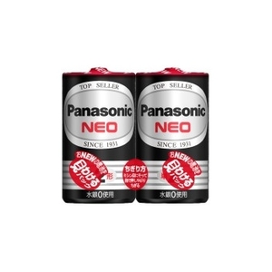 パナソニック(Panasonic) ネオ黒乾電池 単２×２Ｐ R14PNB/2VSE