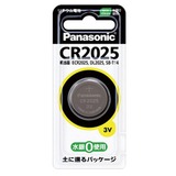 パナソニック(Panasonic) コイン型リチウム電池 CR-2025P 電池&ソーラーバッテリー
