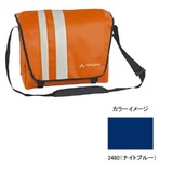 VAUDE(ファウデ) Albert M 11206 【廃】ショルダーバッグ