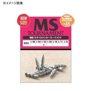 アクティブ MS(ミサイルシンカー) トーナメント
