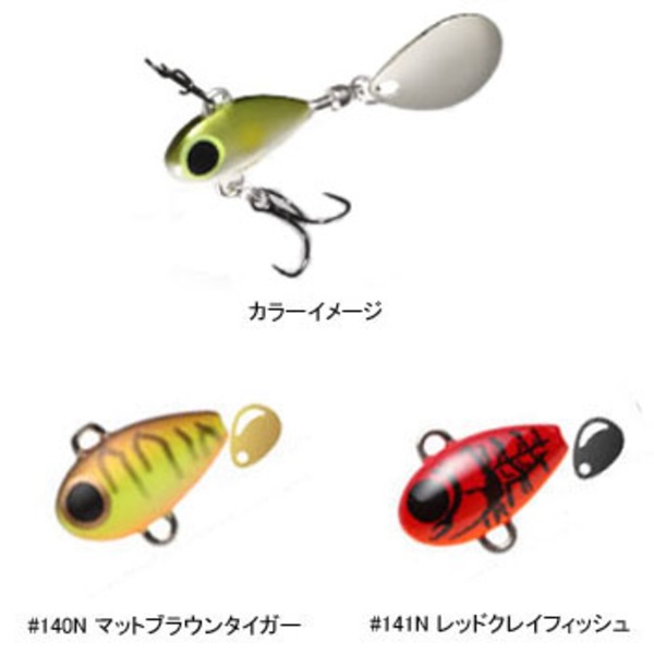 ビバ(Viva) コーゾー スピン   その他ハードルアー