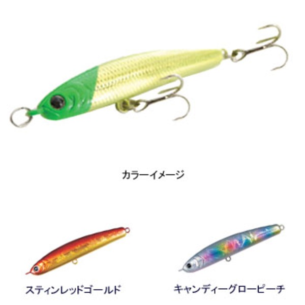 ラッキークラフト(LUCKY CRAFT) WANDER(ワンダー) スリム ESG   シンキングペンシル