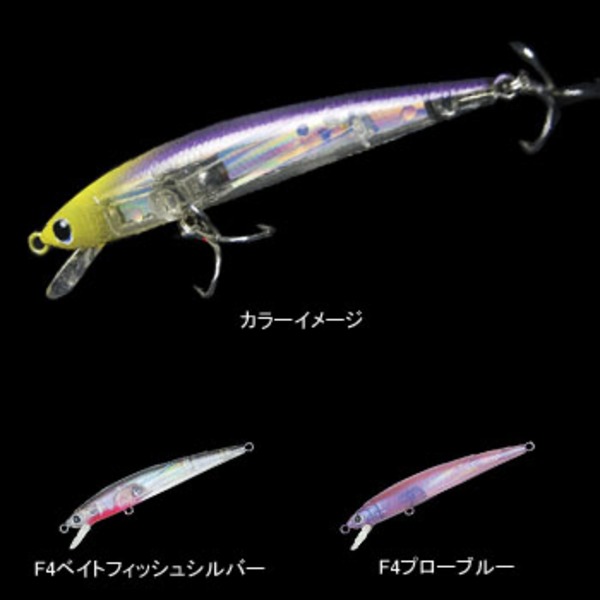 ラッキークラフト(LUCKY CRAFT) フラッシュミノー80SF   ミノー(リップ付き)