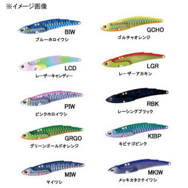 Rapala(ラパラ) BLV 25(ビーエルブイ 25) I58 メタルジグ(10～40g未満)