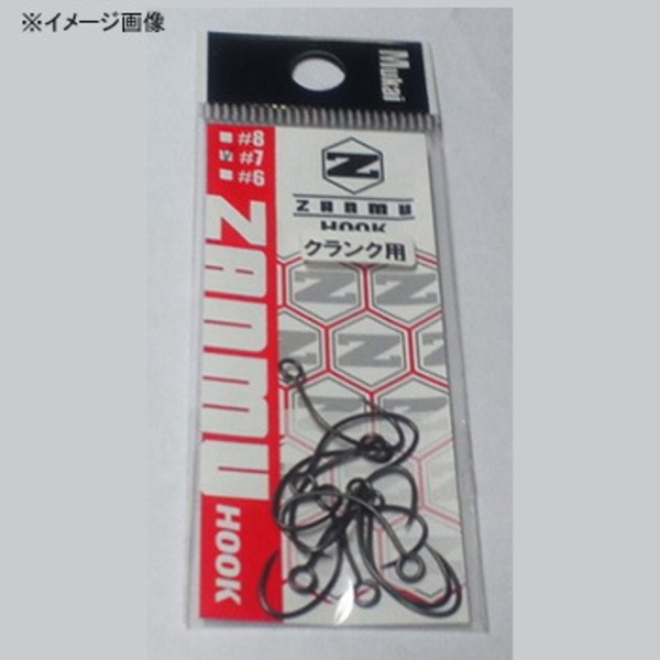 ムカイ ZANMU-Hook(ザンムフック)   シングルフック(トラウト用)