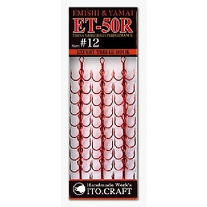 イトウクラフト エキスパートトレブルフック ET-50   トリプルフック(トラウト用)