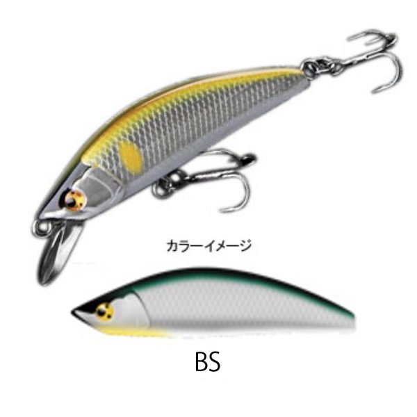 イトウクラフト 蝦夷50S   ミノー