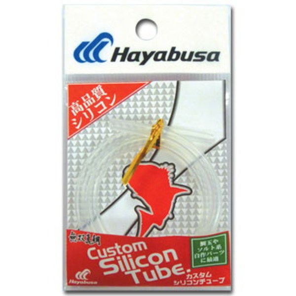 ハヤブサ(Hayabusa) 無双真鯛 カスタムシリコンチューブ SE131-2-4 タイラバパーツ