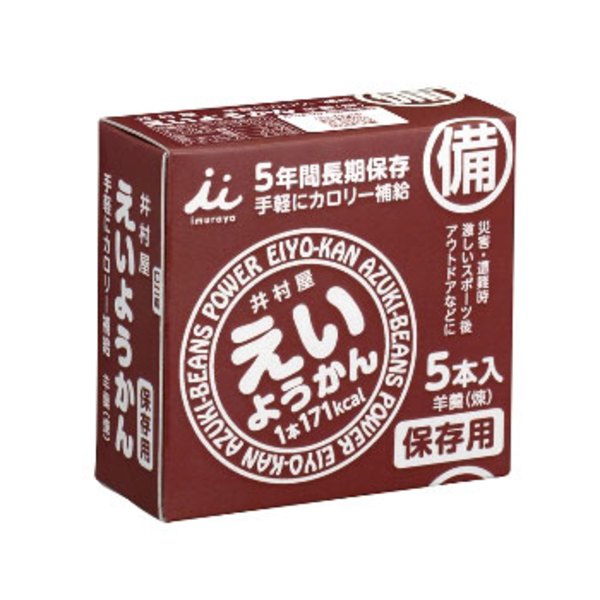 井村屋(IMURAYA) えいようかん 60g×5本入   栄養補給系