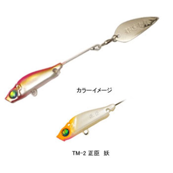 邪道 クルクル ファーストアタック   スピン系･ブレード系