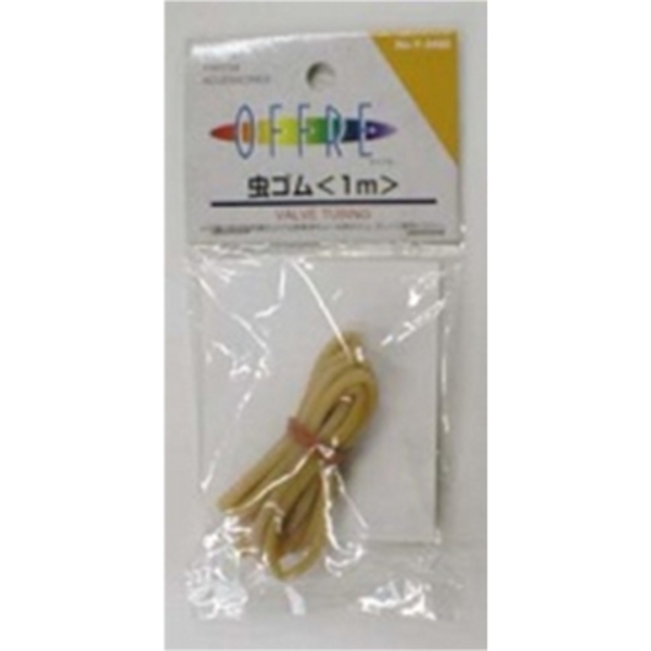 キャプテンスタッグ(CAPTAIN STAG) オッフル 虫ゴム サイクル/自転車 Y-3493 パンク修理キット