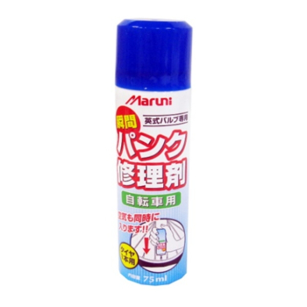 MARUNI(マルニ) パンク修理剤(タイヤ1本分) Y-3495 パンク修理キット