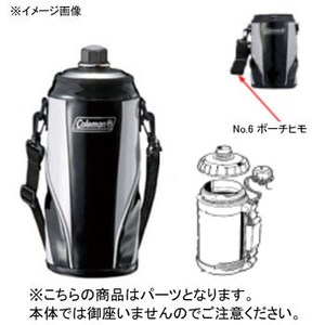 Coleman(R[}) yp[cz@mDU@|[`q