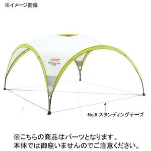 Coleman(R[}) yp[cz@mDU@X^fBOe[v