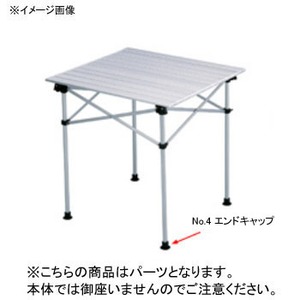 Coleman(R[}) yp[cz@mnDS@GhLbv