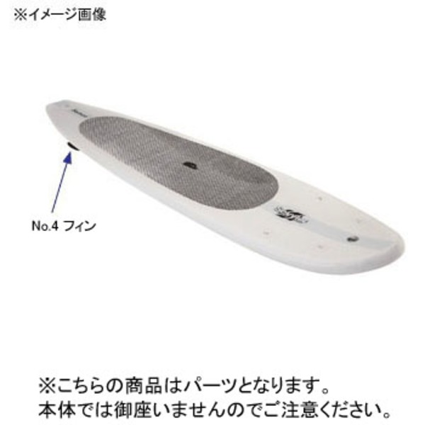 Coleman(コールマン) 【パーツ】 NO.4 フィン U265P7 メンテナンス&リペア