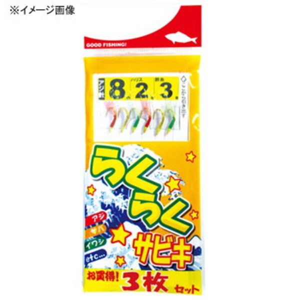釣王(TSURIOH) ラクラクサビキ ミックス3P S061 仕掛け