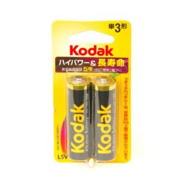 コダック(KODAK) アルカリ単三 2本パック LR6-2BK 電池&ソーラーバッテリー