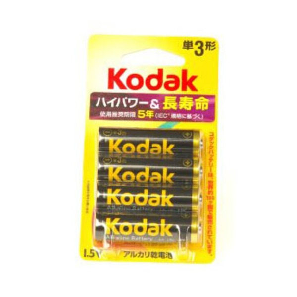 コダック(KODAK) アルカリ単三 4本パック LR6-4BK 電池&ソーラーバッテリー