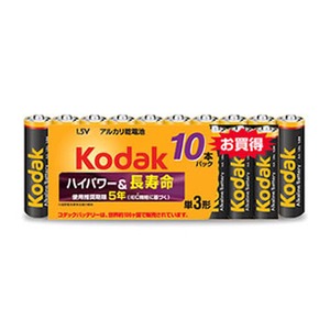 R_bN(KODAK) AJPO@PO{pbN