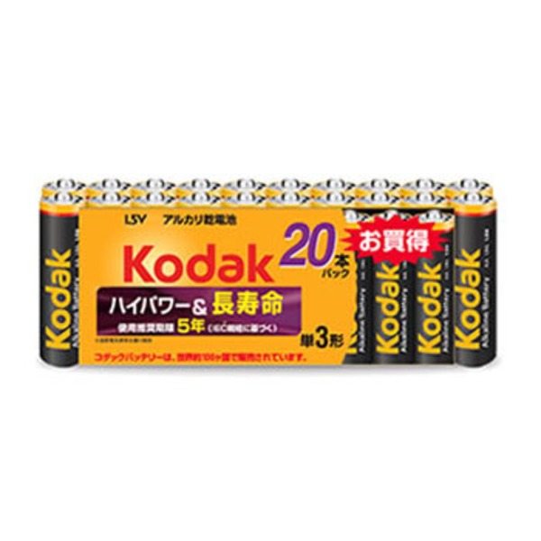 コダック(KODAK) アルカリ単三 20本パック LR6-20BK 電池&ソーラーバッテリー