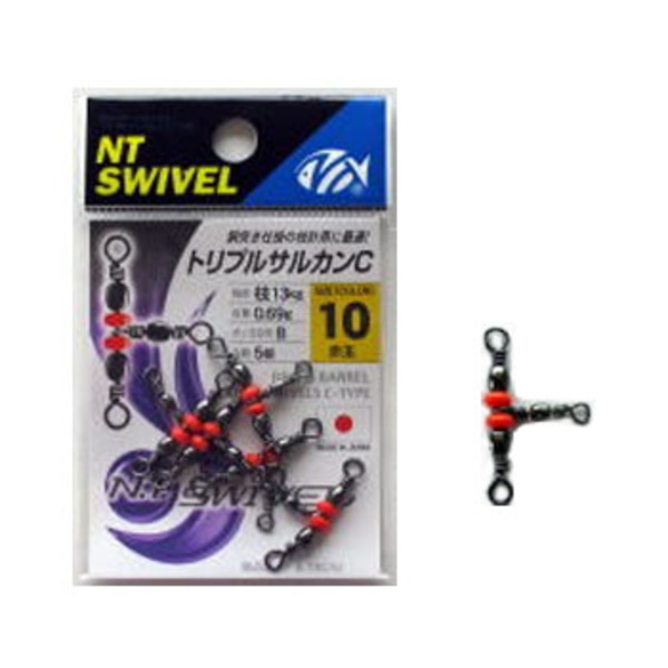 NTスイベル(N.T.SWIVEL) トリプルサルカンC 小袋   サルカン