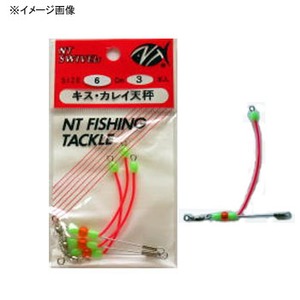 msXCx(N.T.SWIVEL) LXEJCV