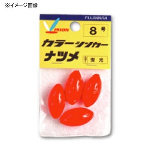 フジワラ カラーシンカーナツメ  