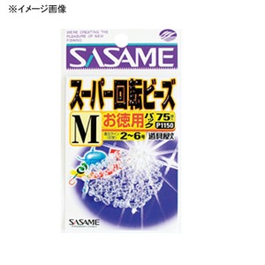 ささめ針(SASAME) スーパー回転ビーズ 徳用 ＬＬ 透明 P1150