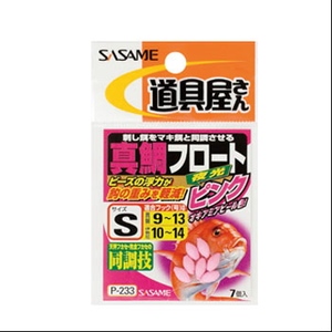 ささめ針(SASAME) 真鯛フロート S 夜光ピンク P-233 ささめ針(SASAME) 真鯛フロート S 夜光ピンク P-233
