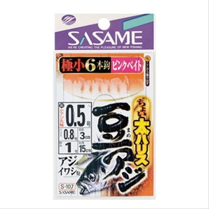 ささめ針(SASAME) ちょい太豆アジピンクベイト S-107