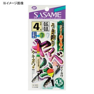 ささめ針(SASAME) ヤマベ･ハエ W-903
