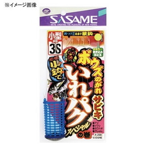 ささめ針(SASAME) ボウズのがれ いれパクスペシャル S X-200 ささめ針(SASAME) ボウズのがれ いれパクスペシャル S X-200