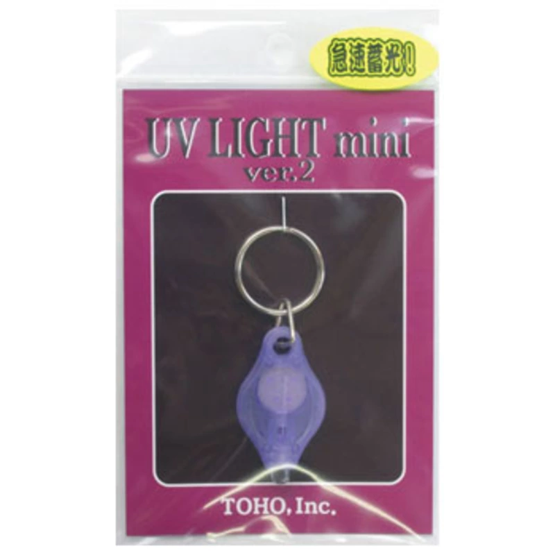 ���M�Y�� UV LIGHT mini ver�D2�i���[�u�C���C�g�~�j2�j �t�B�b�V���O�c�[��