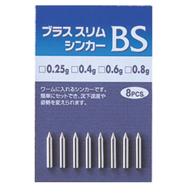 東邦産業 ブラススリムシンカー   ネイルシンカー