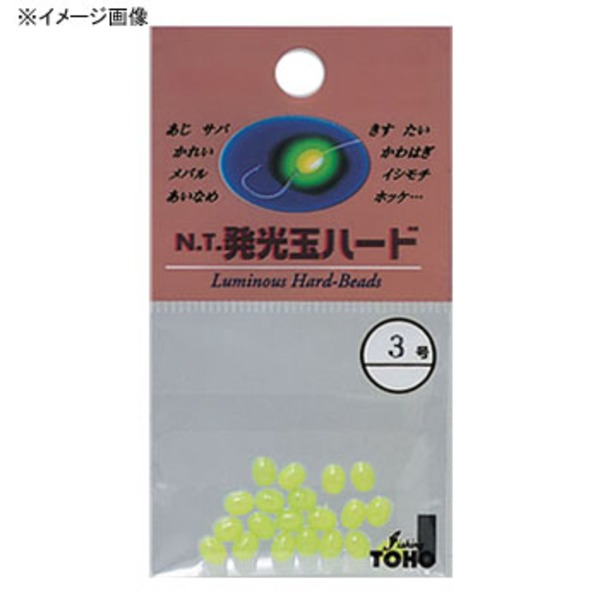 東邦産業 発光玉ハード   仕掛け