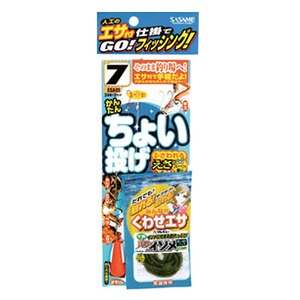 ささめ針(SASAME) エサ付ちょい投げセット ESA01