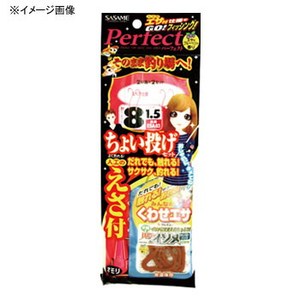 ささめ針(SASAME) エサ付釣りガール ちょい投げセット ESA03