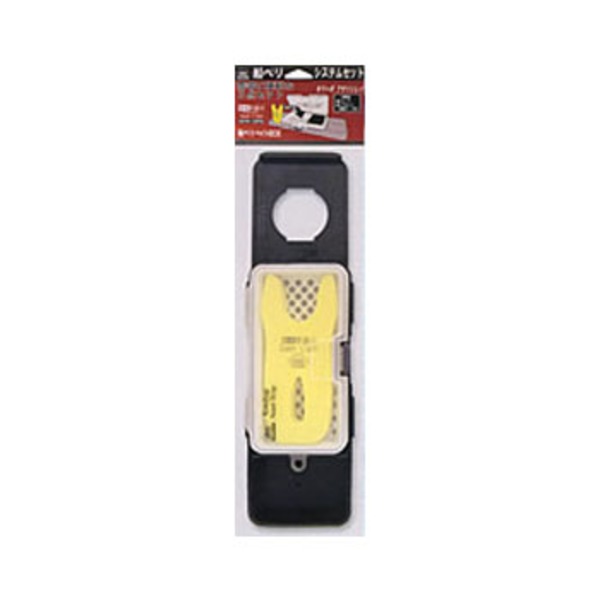 ヤマワ(YAMAWA) 船ベリシステムセット   船釣り用品